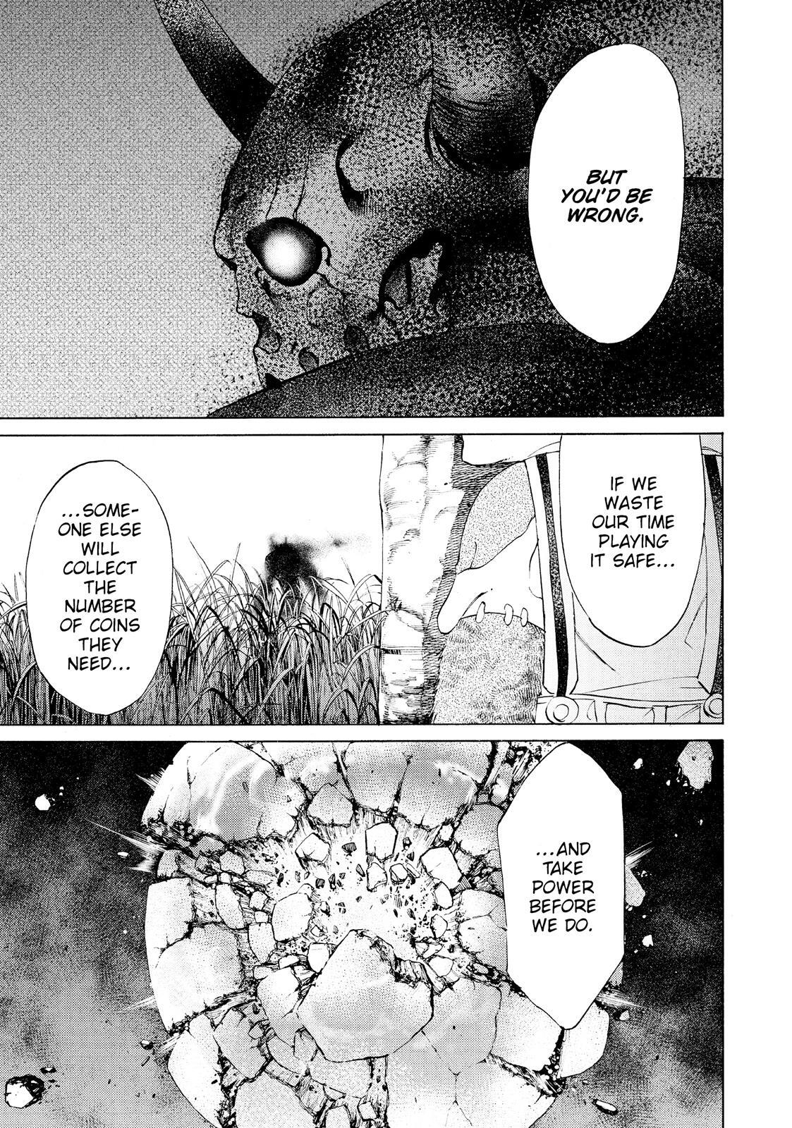 Read Gleipnir Manga Online