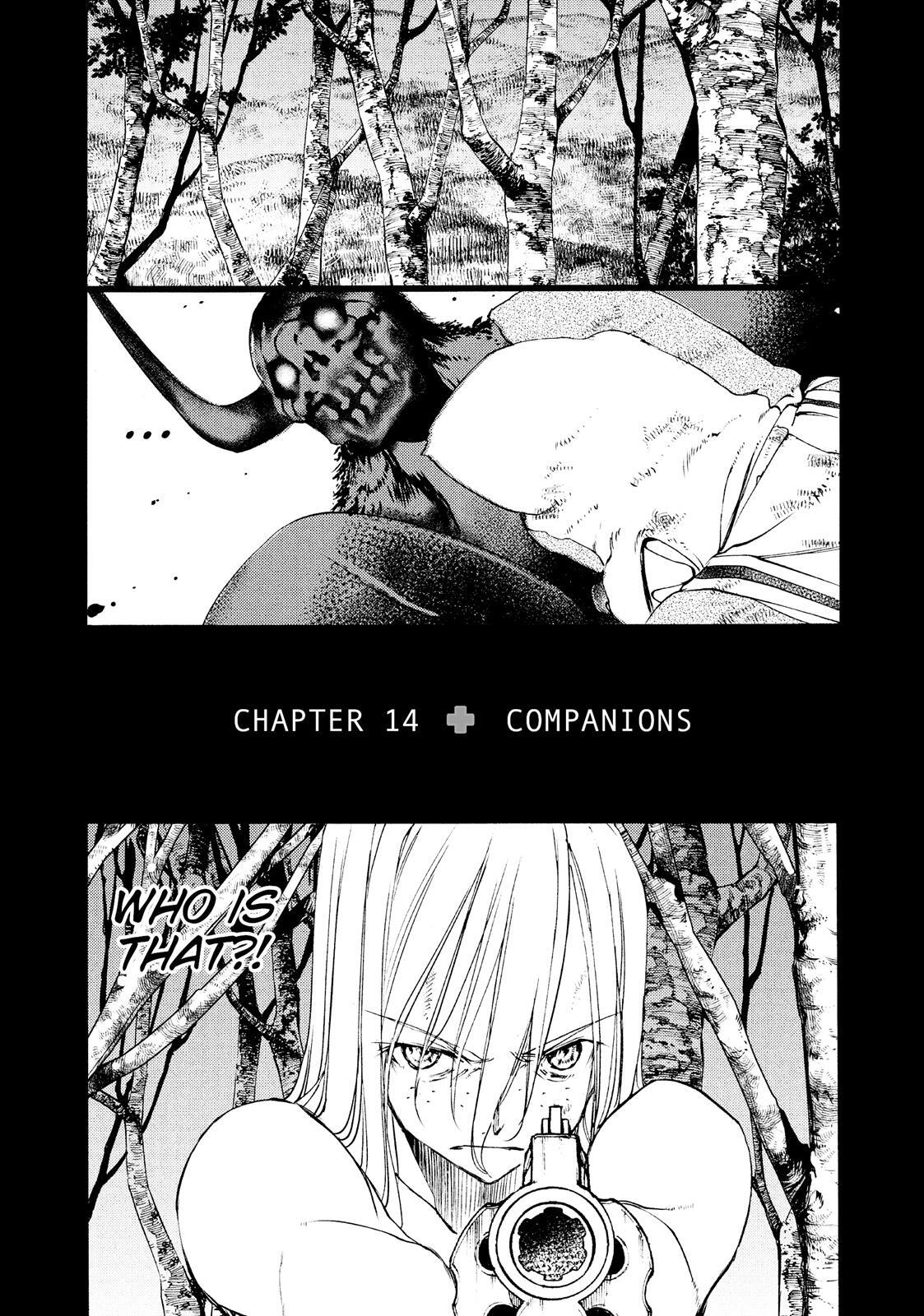 Read Gleipnir Manga Online