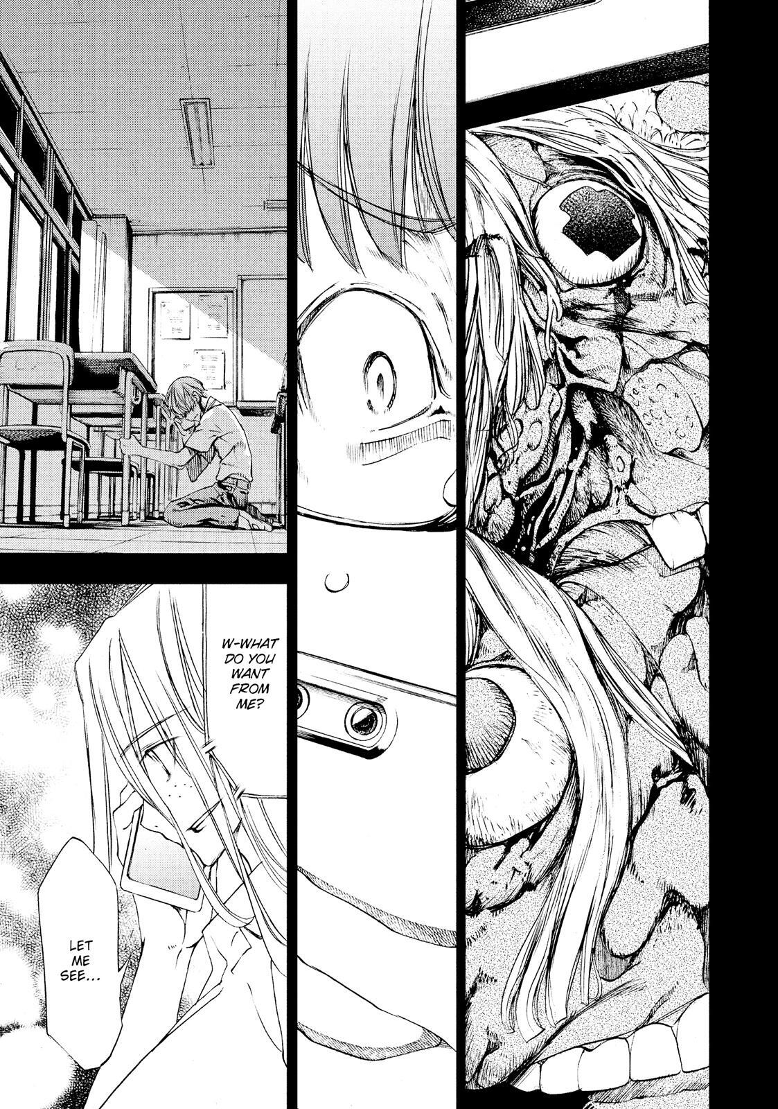 Read Gleipnir Manga Online
