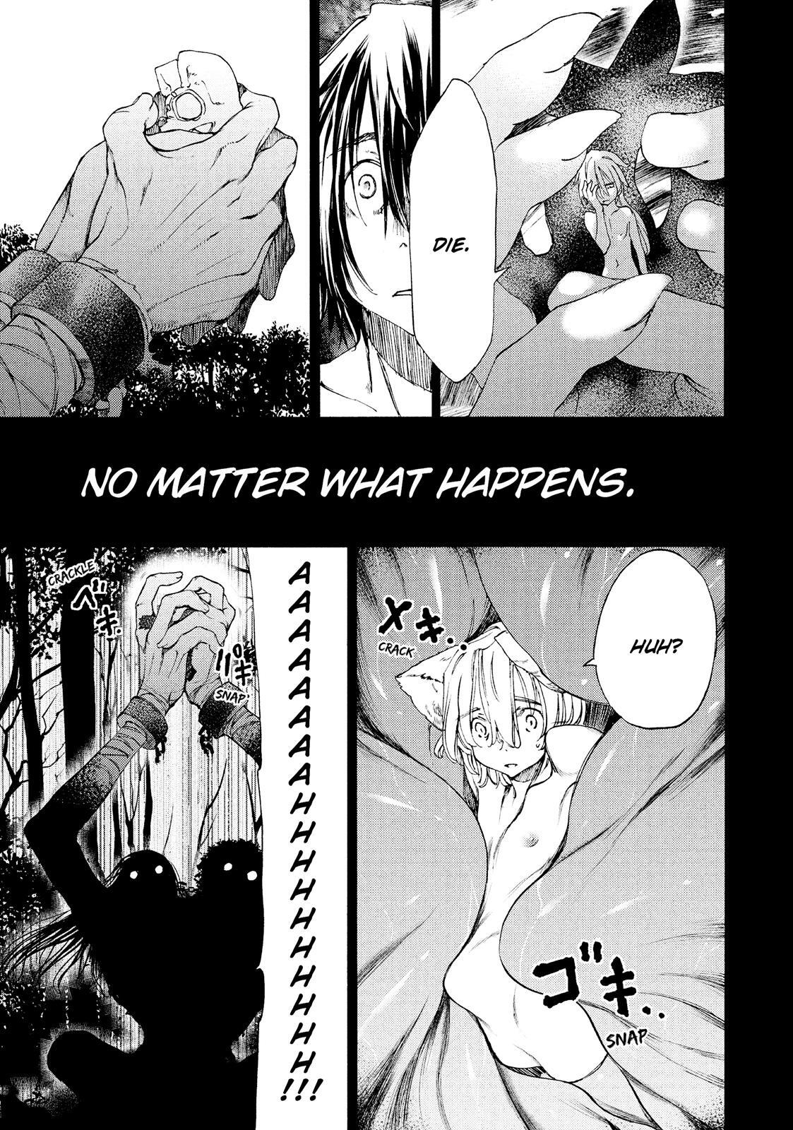 Read Gleipnir Manga Online
