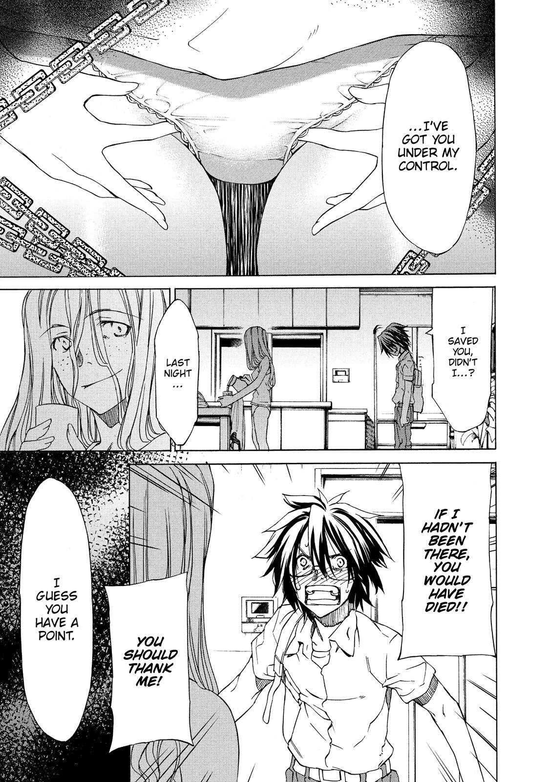 Read Gleipnir Manga Online