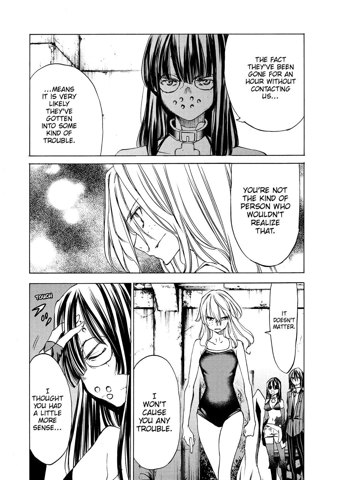 Read Gleipnir Manga Online