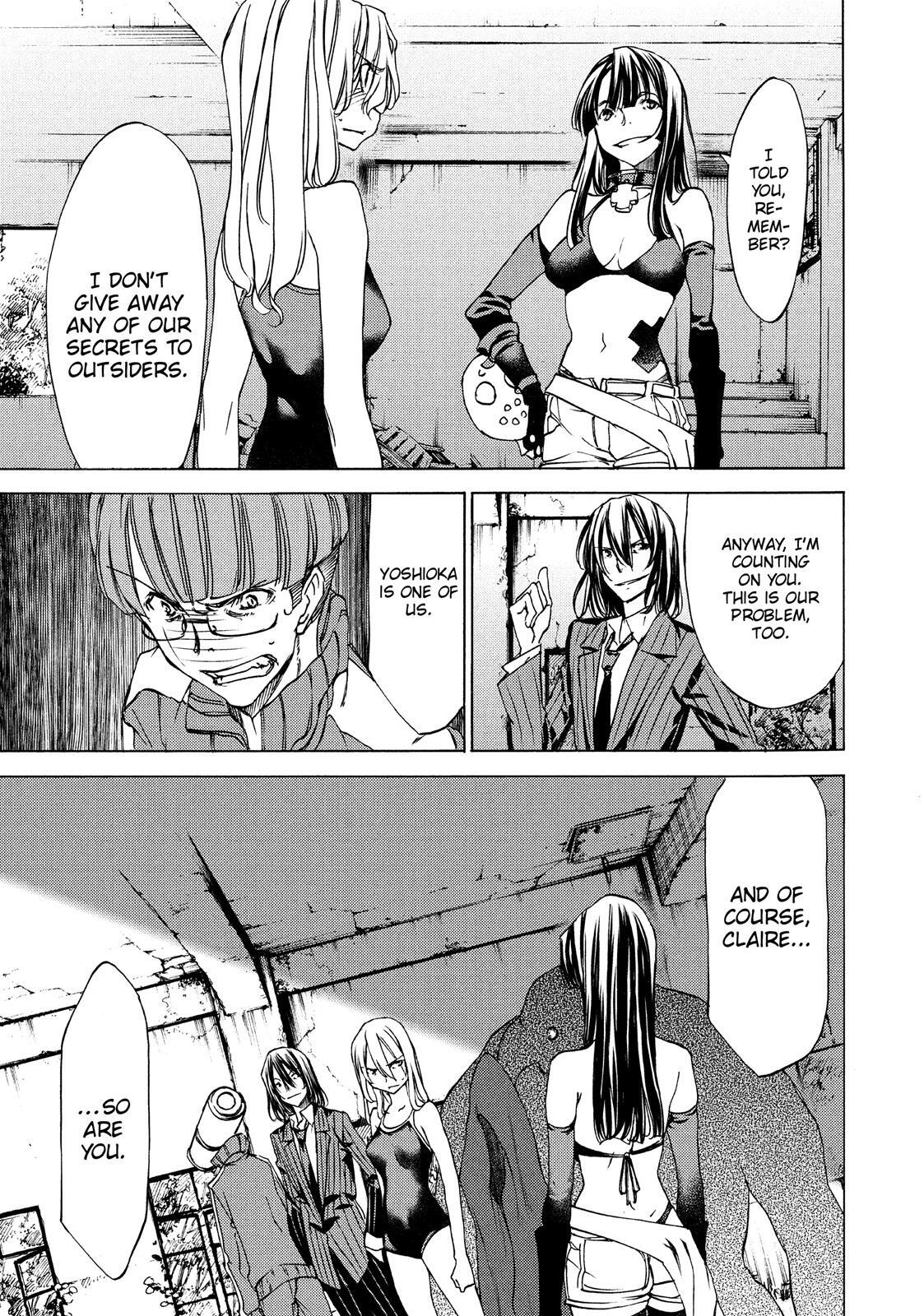 Read Gleipnir Manga Online