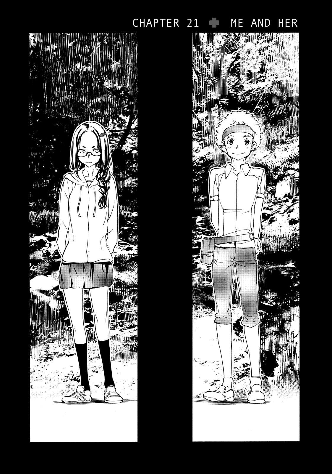 Read Gleipnir Manga Online