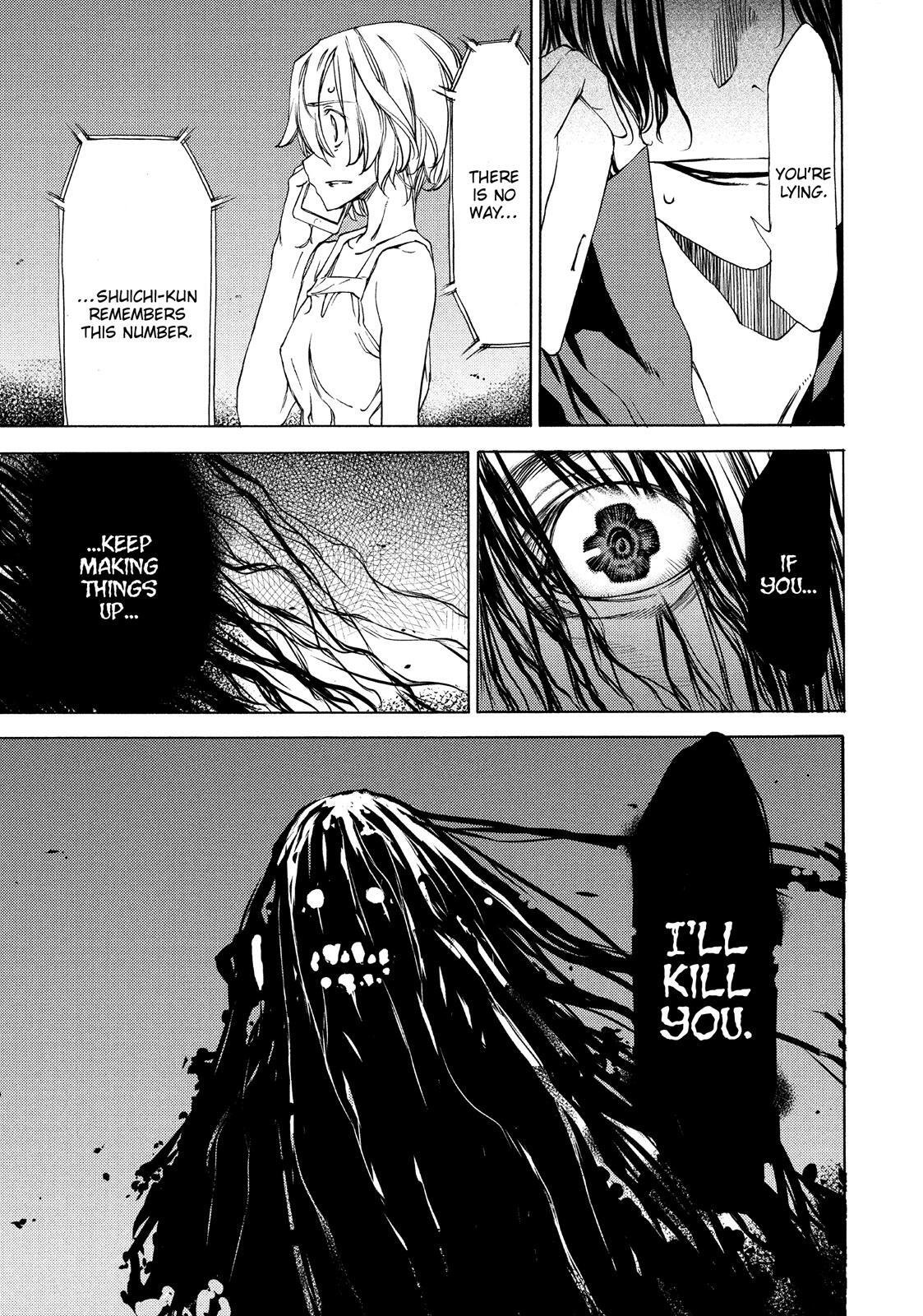 Read Gleipnir Manga Online