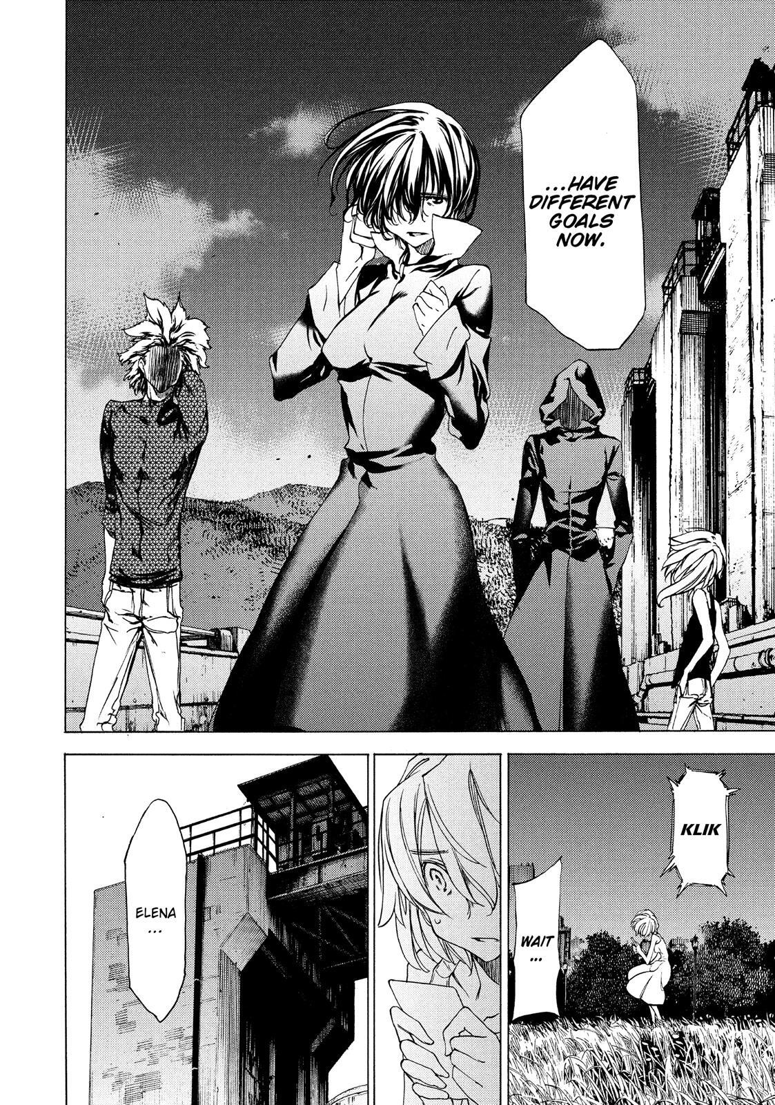 Read Gleipnir Manga Online