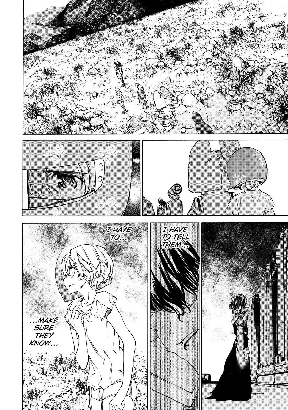 Read Gleipnir Manga Online
