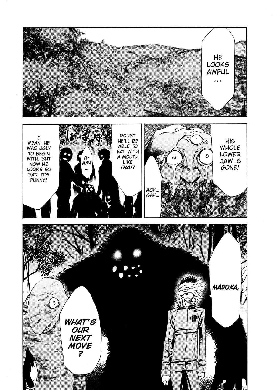 Read Gleipnir Manga Online