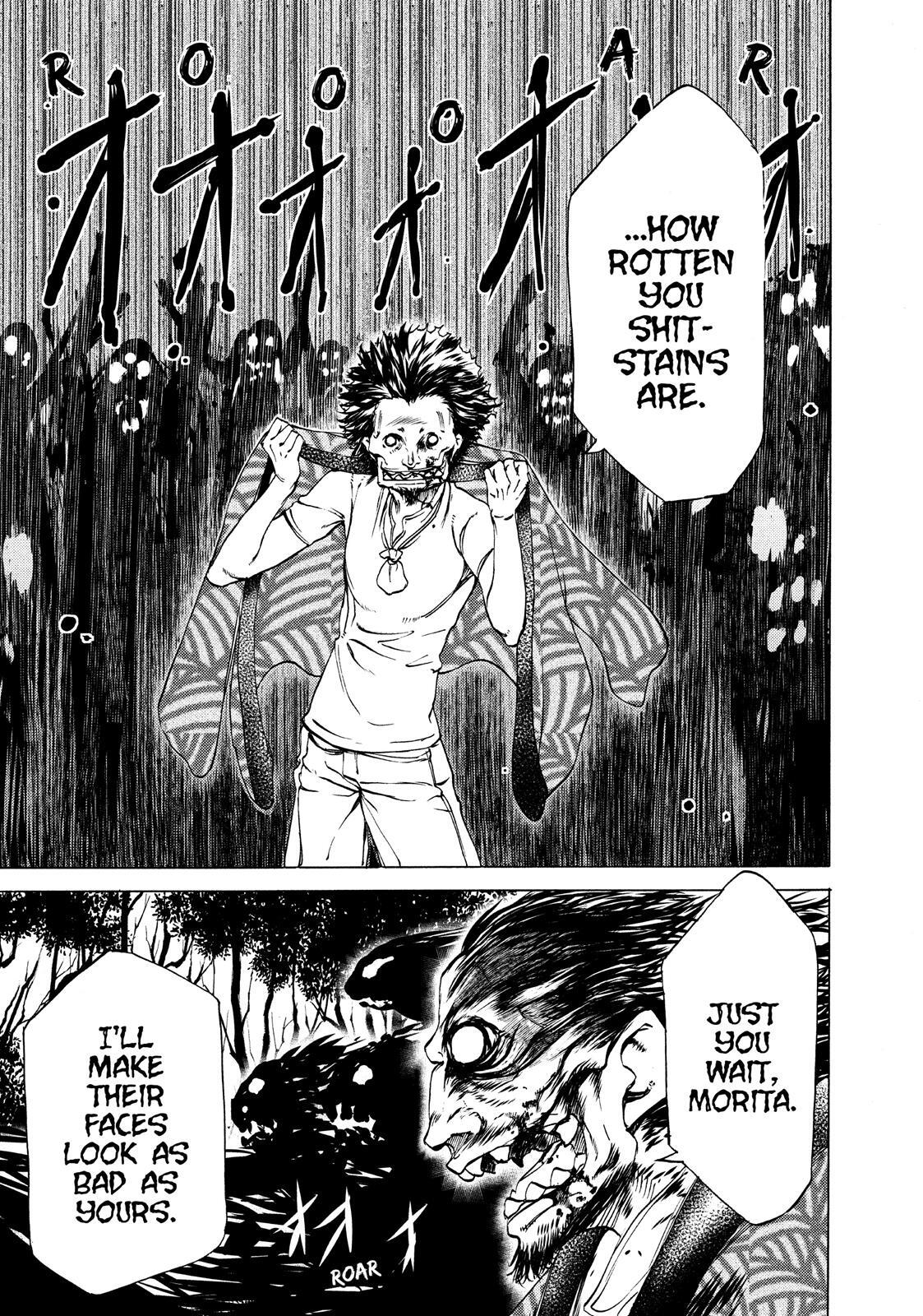 Read Gleipnir Manga Online