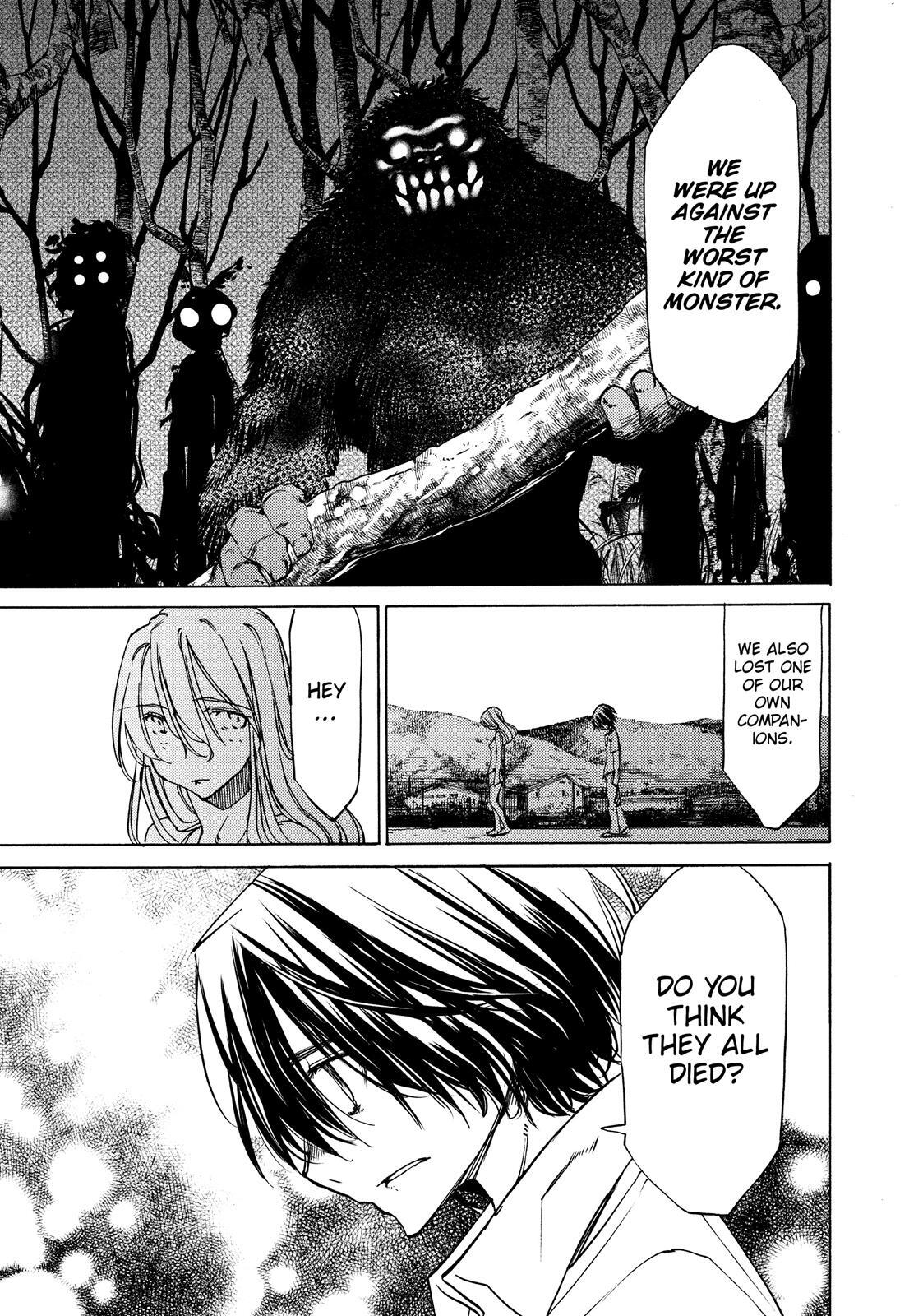 Read Gleipnir Manga Online