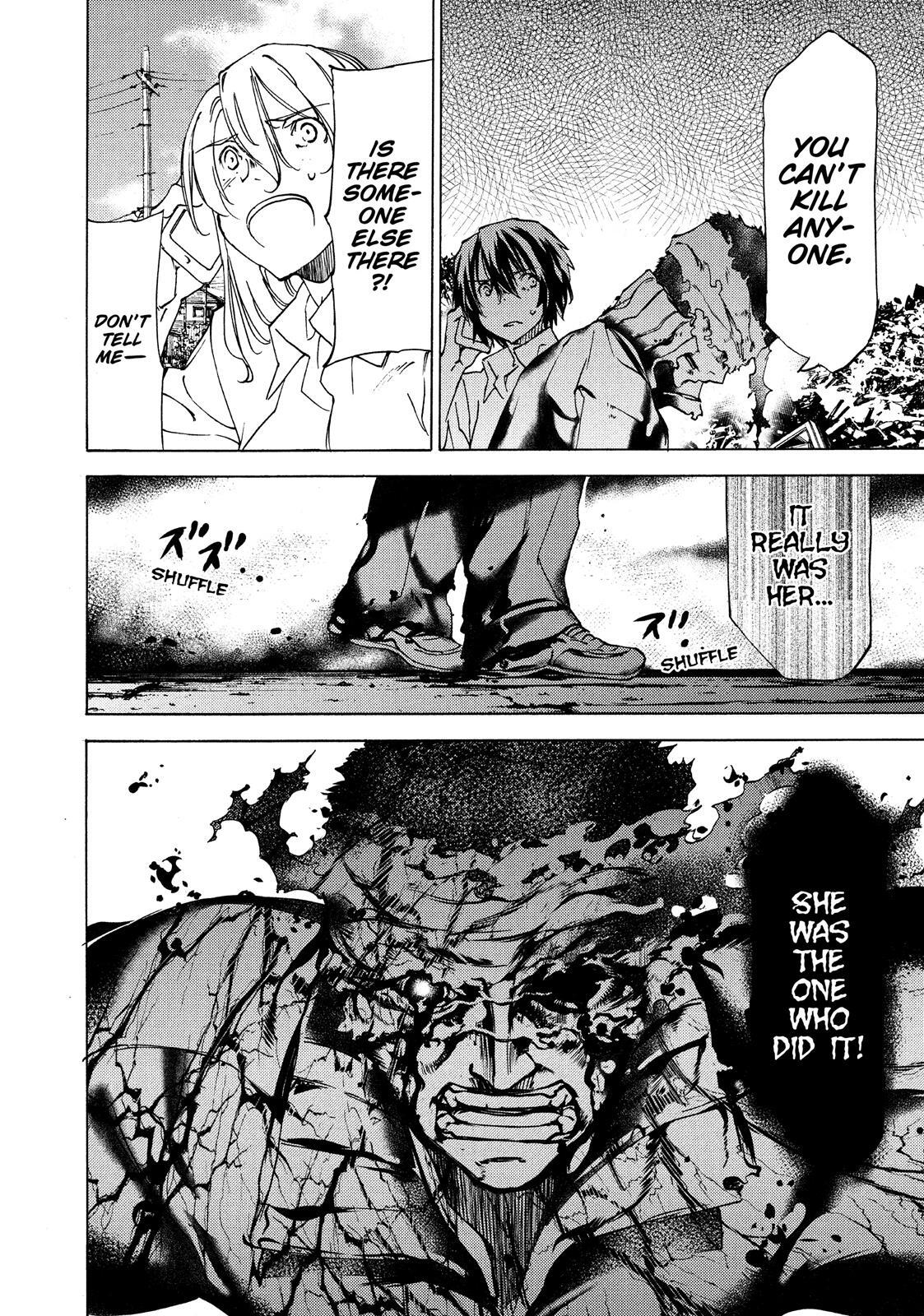 Read Gleipnir Manga Online
