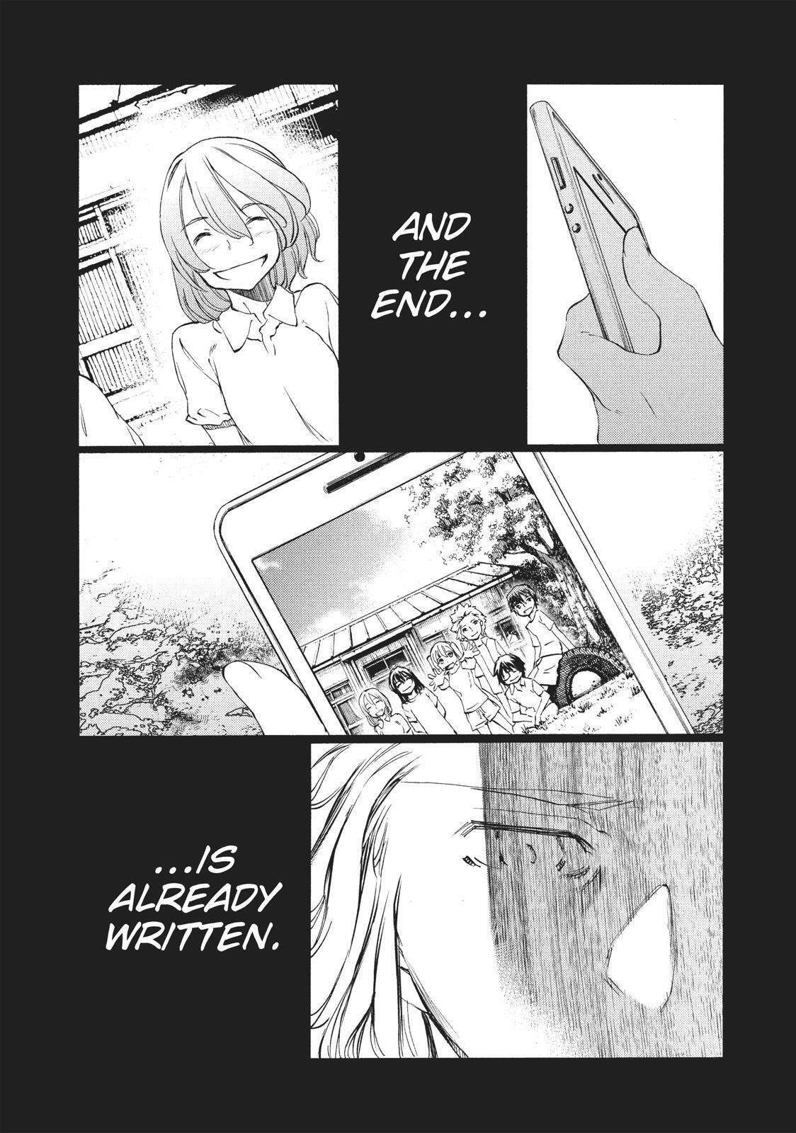 Read Gleipnir Manga Online