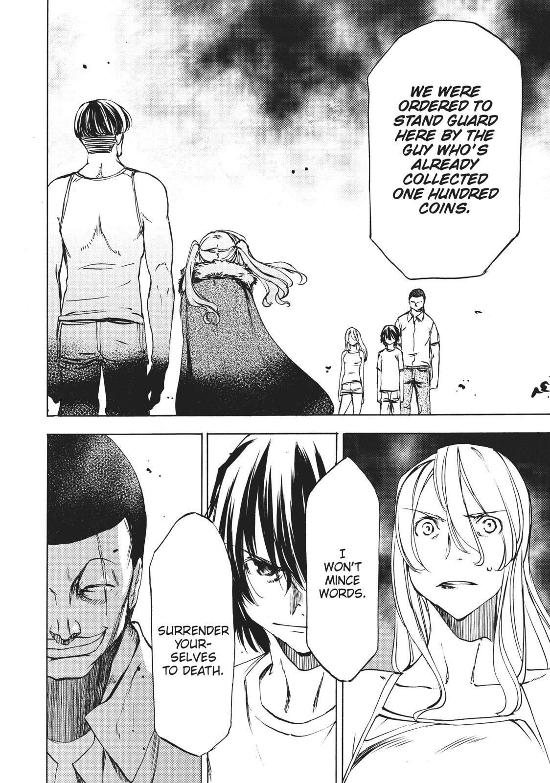 Read Gleipnir Manga Online