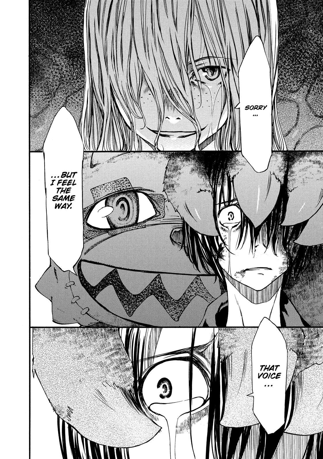 Read Gleipnir Manga Online