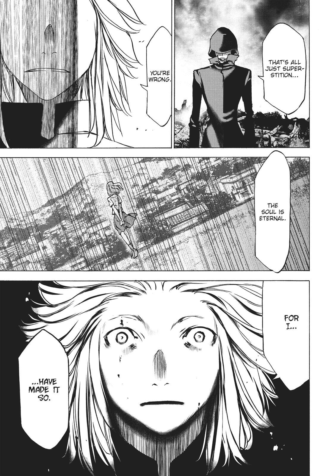 Read Gleipnir Manga Online