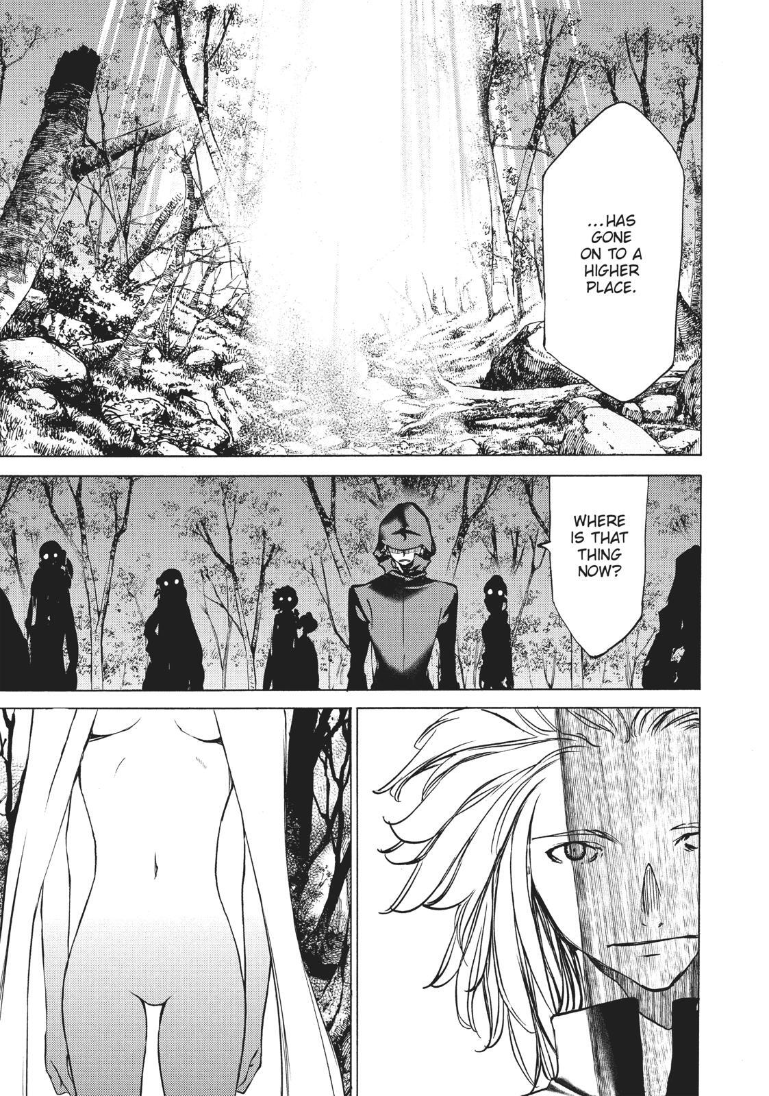 Read Gleipnir Manga Online