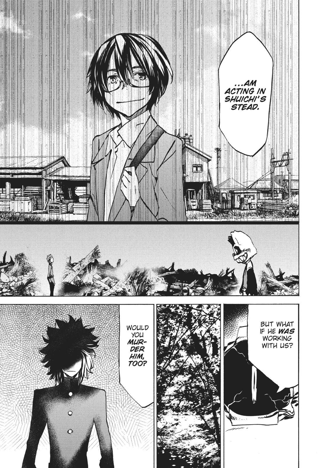 Read Gleipnir Manga Online