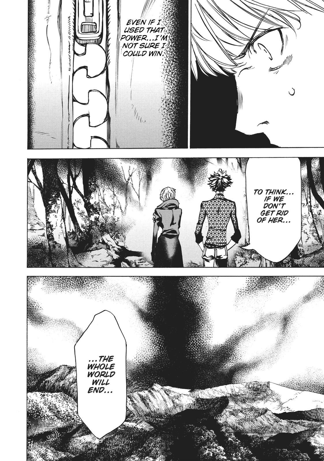 Read Gleipnir Manga Online