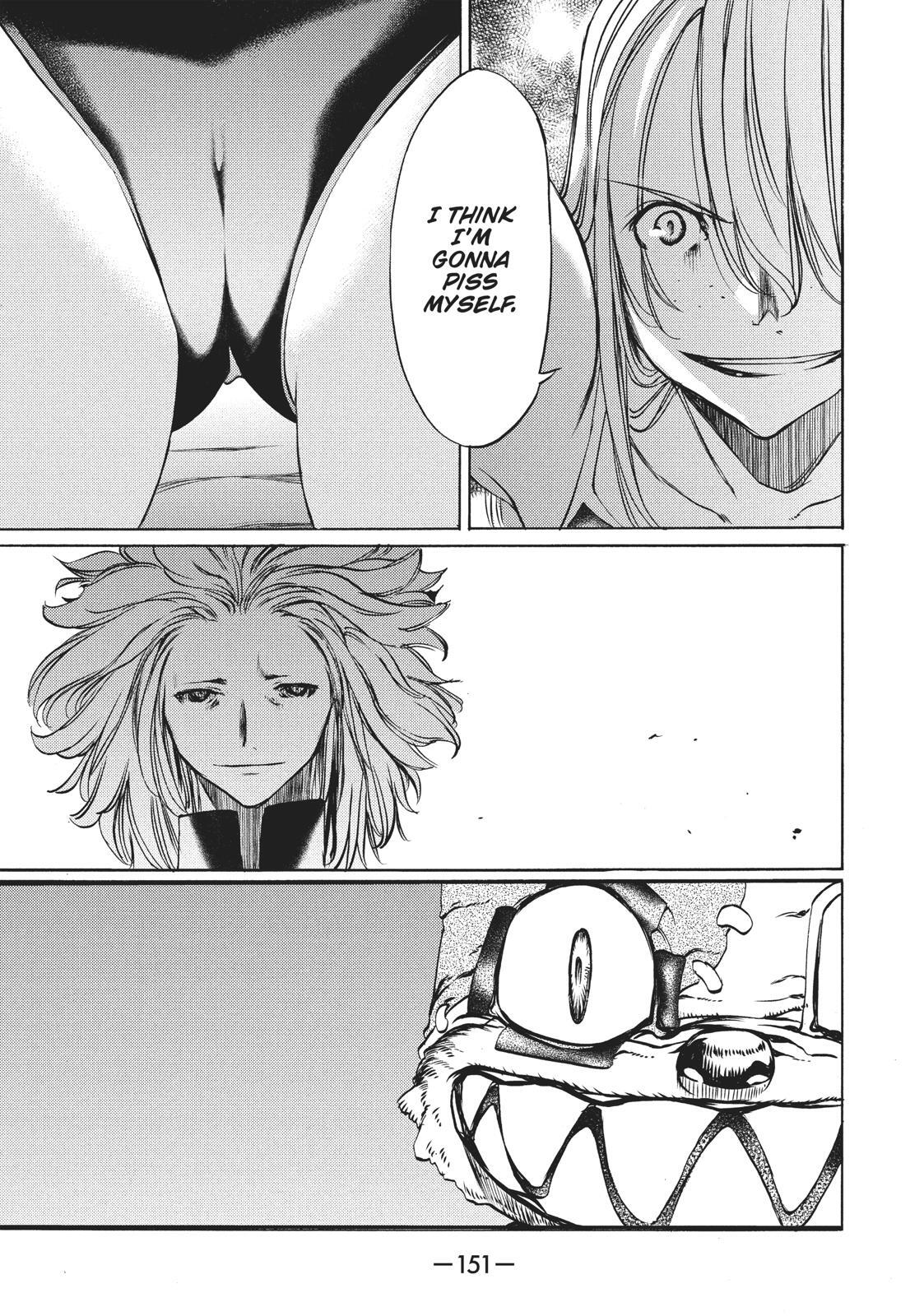 Read Gleipnir Manga Online