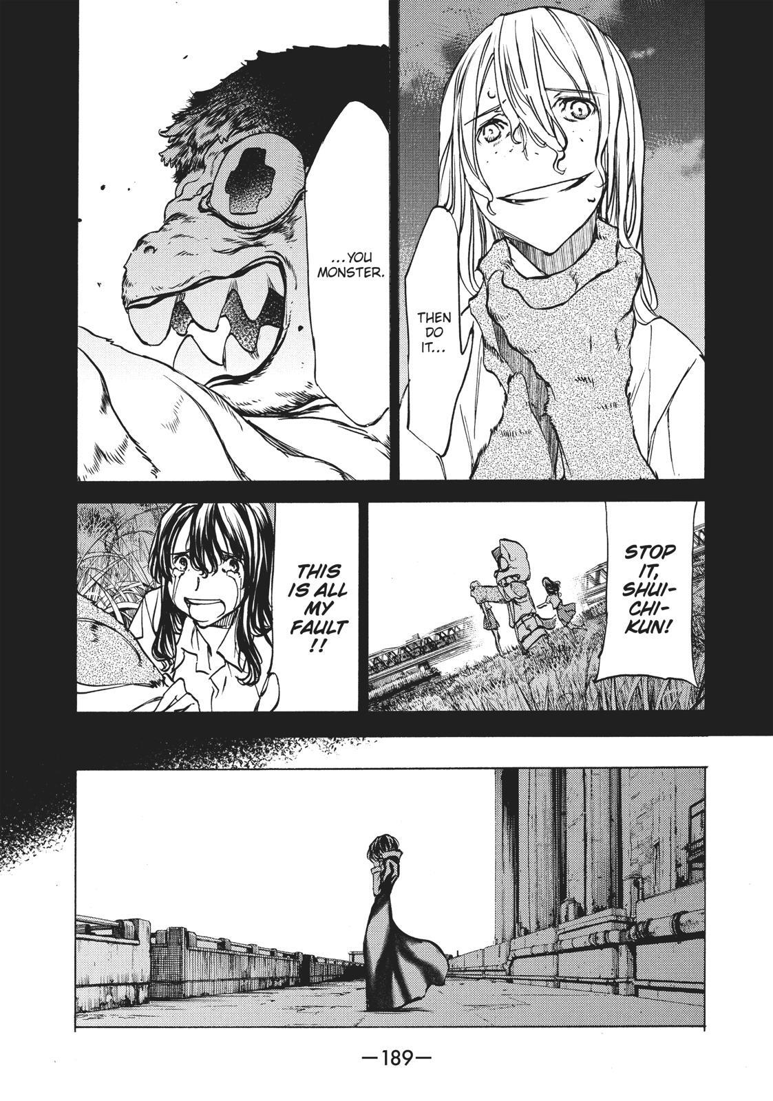 Read Gleipnir Manga Online