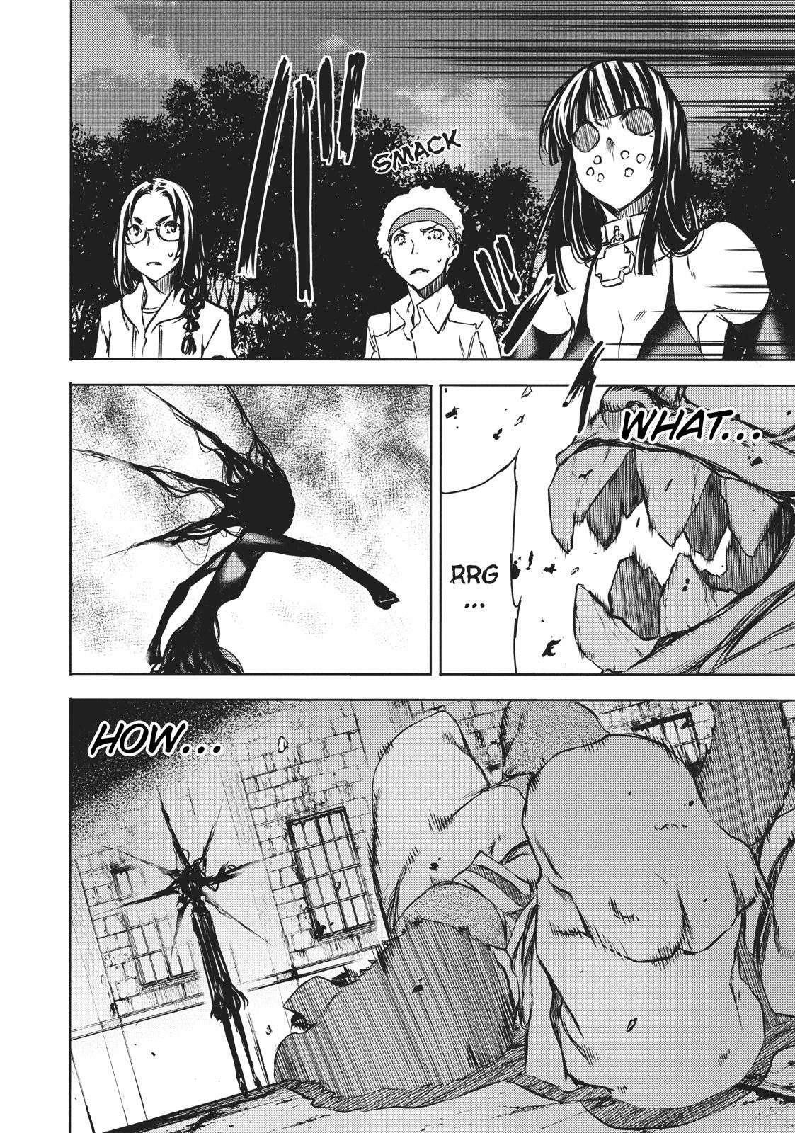 Read Gleipnir Manga Online