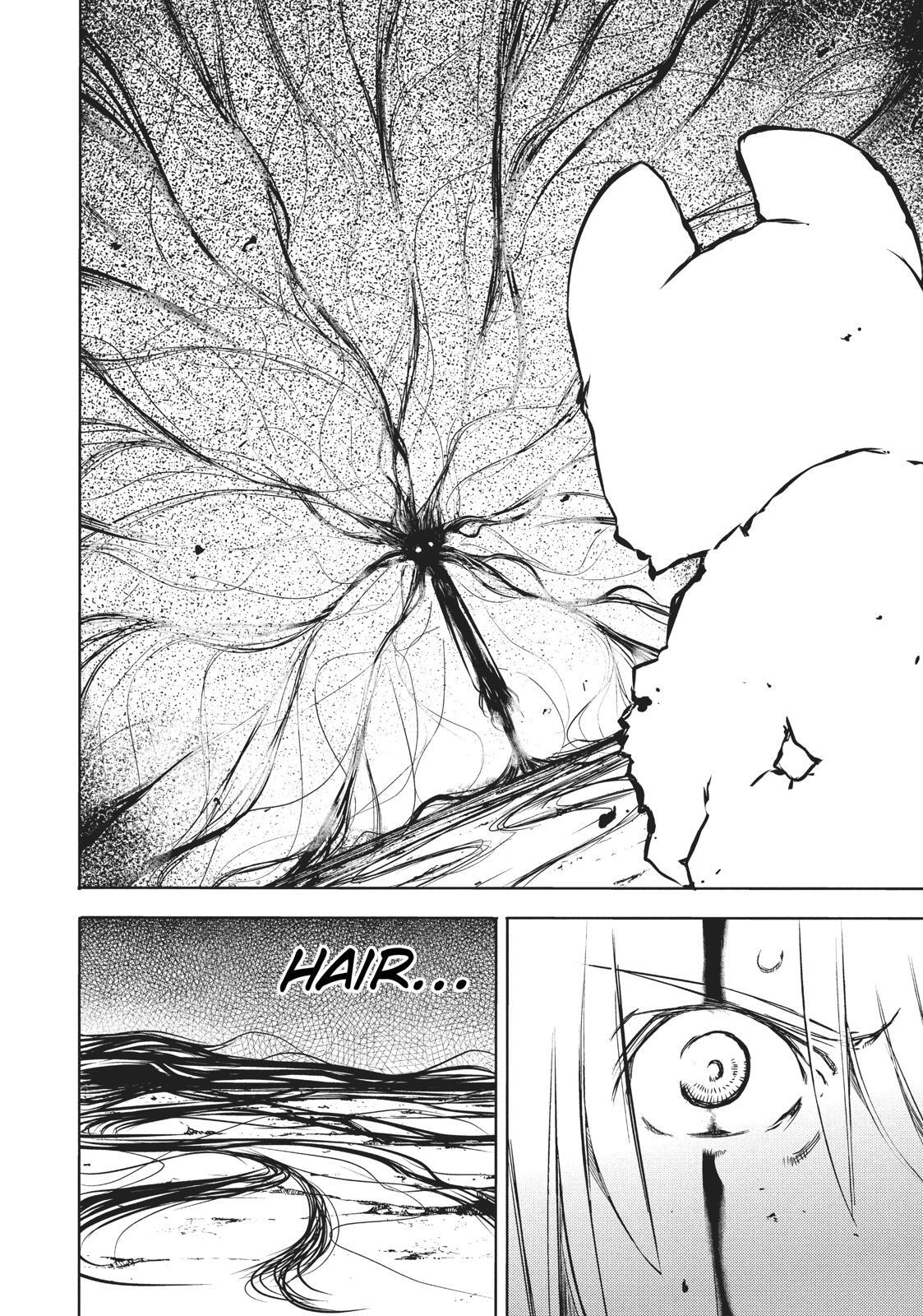 Read Gleipnir Manga Online