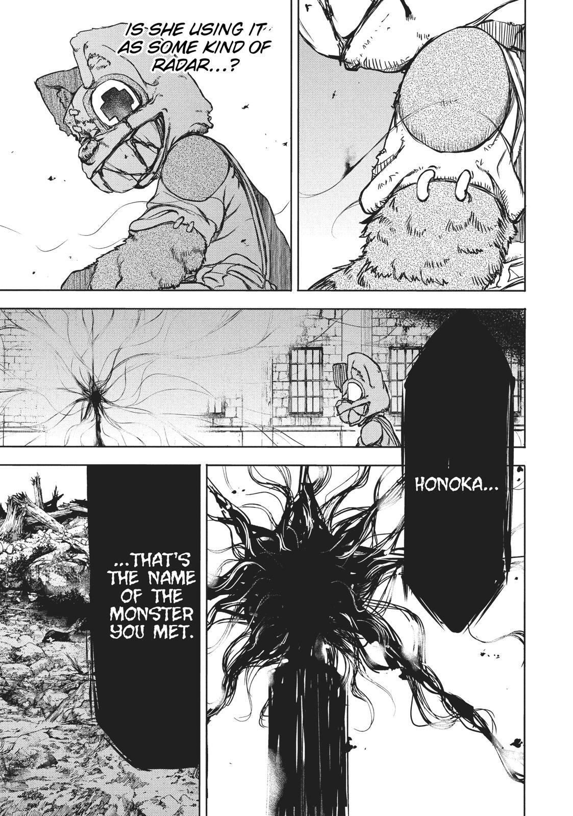 Read Gleipnir Manga Online
