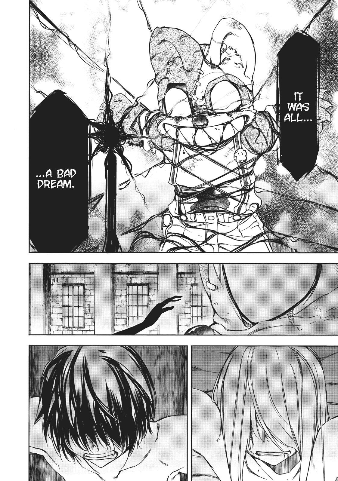 Read Gleipnir Manga Online