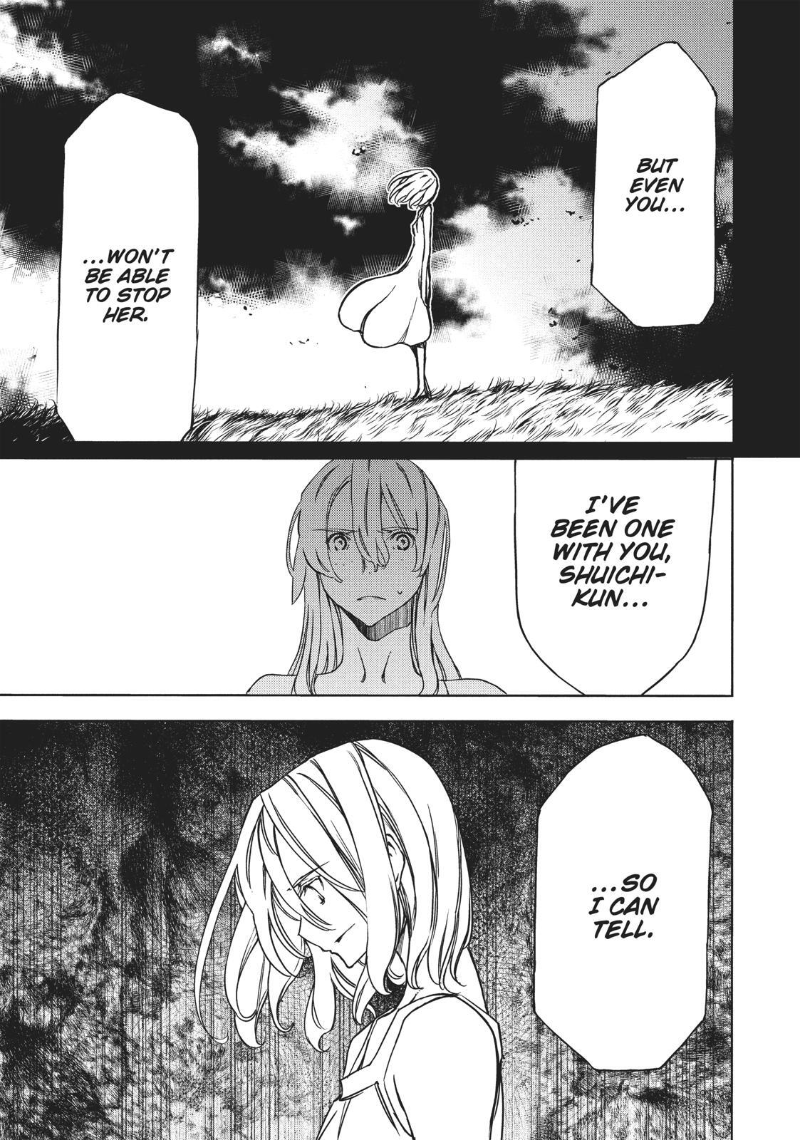 Read Gleipnir Manga Online