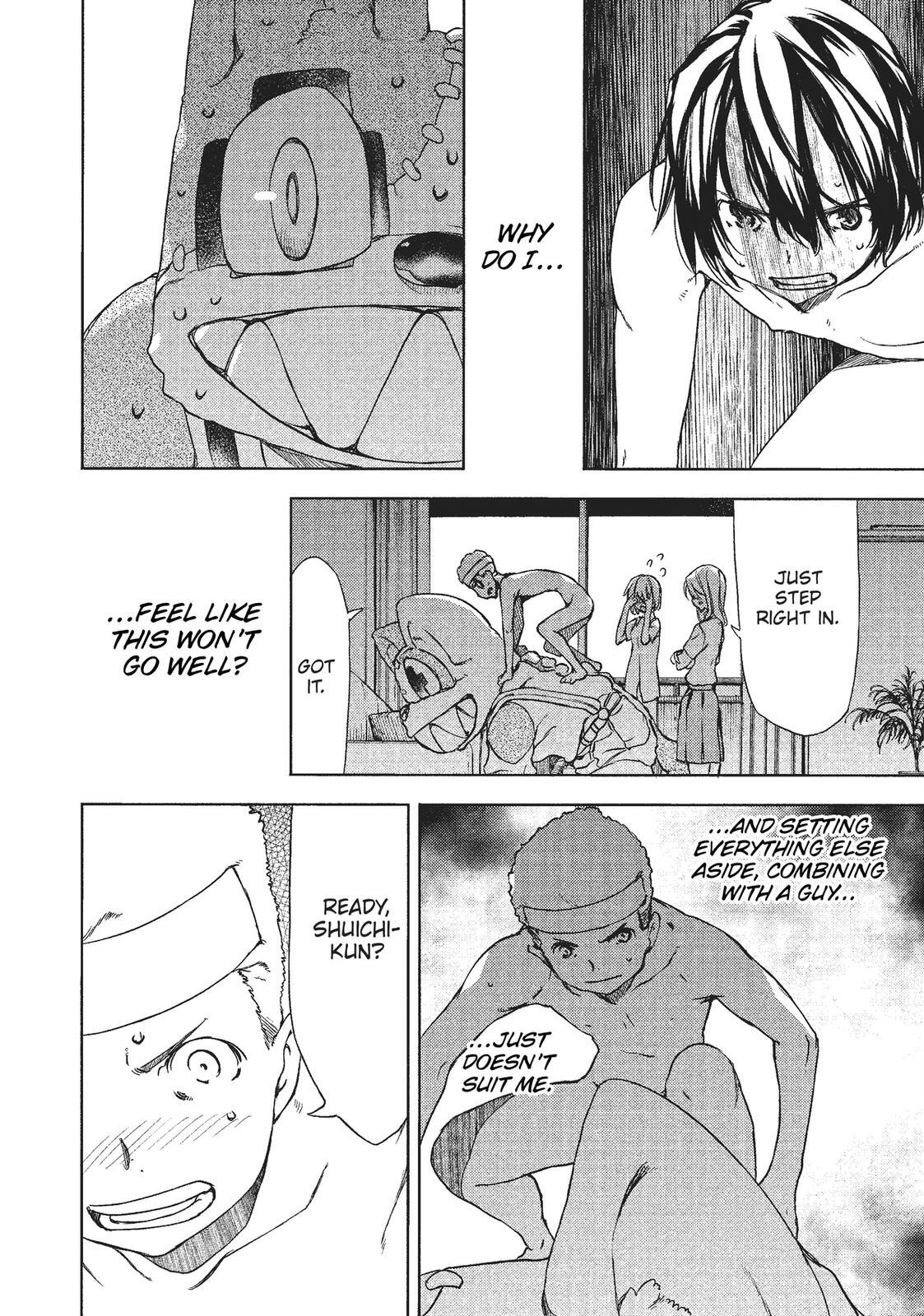 Read Gleipnir Manga Online