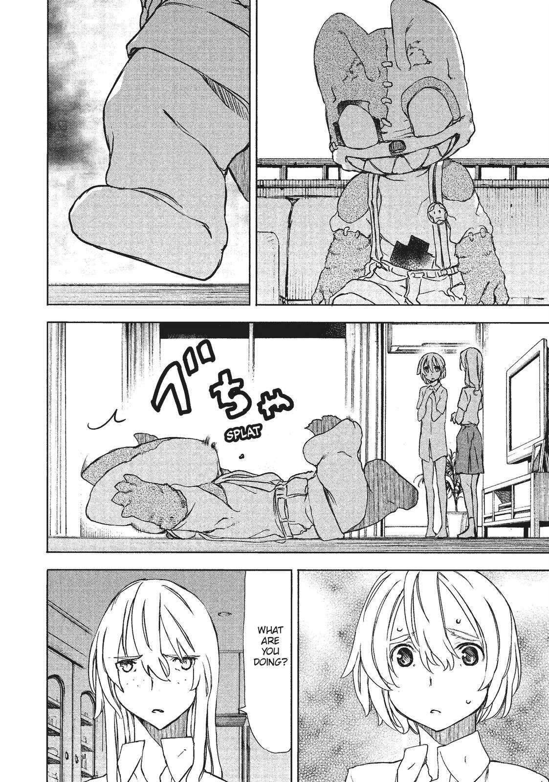 Read Gleipnir Manga Online