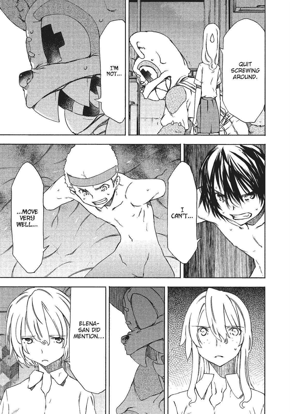 Read Gleipnir Manga Online