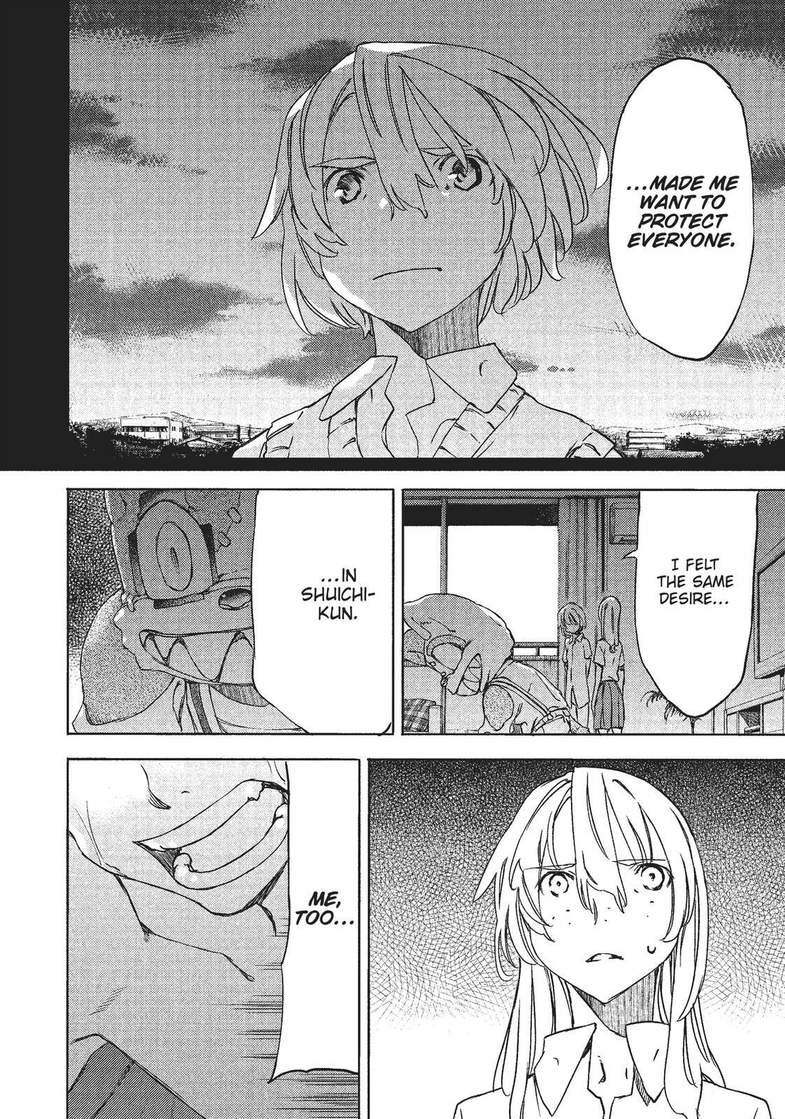 Read Gleipnir Manga Online