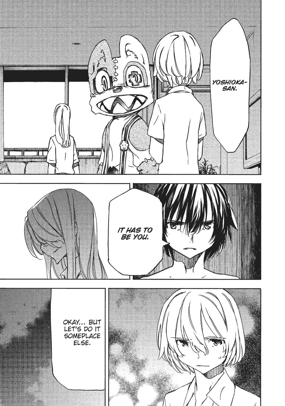 Read Gleipnir Manga Online