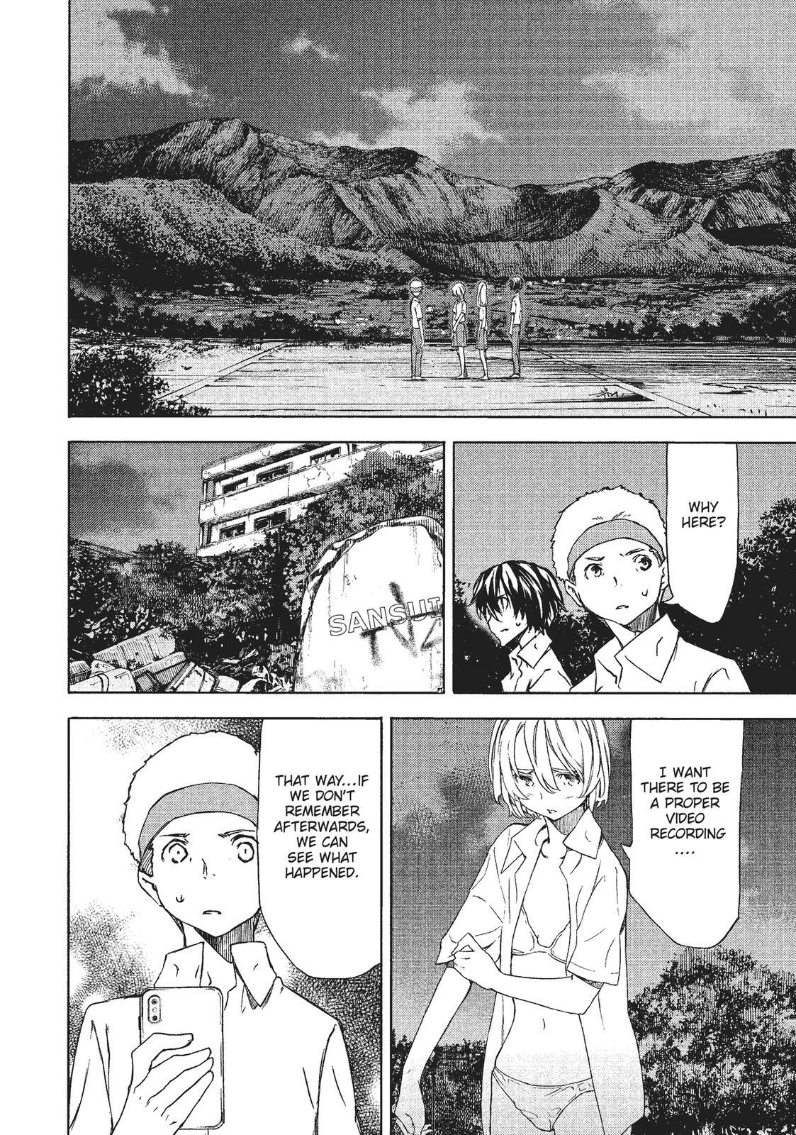 Read Gleipnir Manga Online