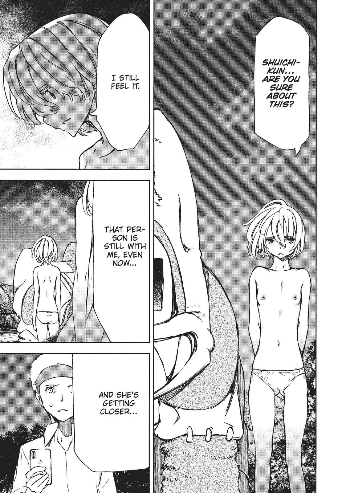 Read Gleipnir Manga Online