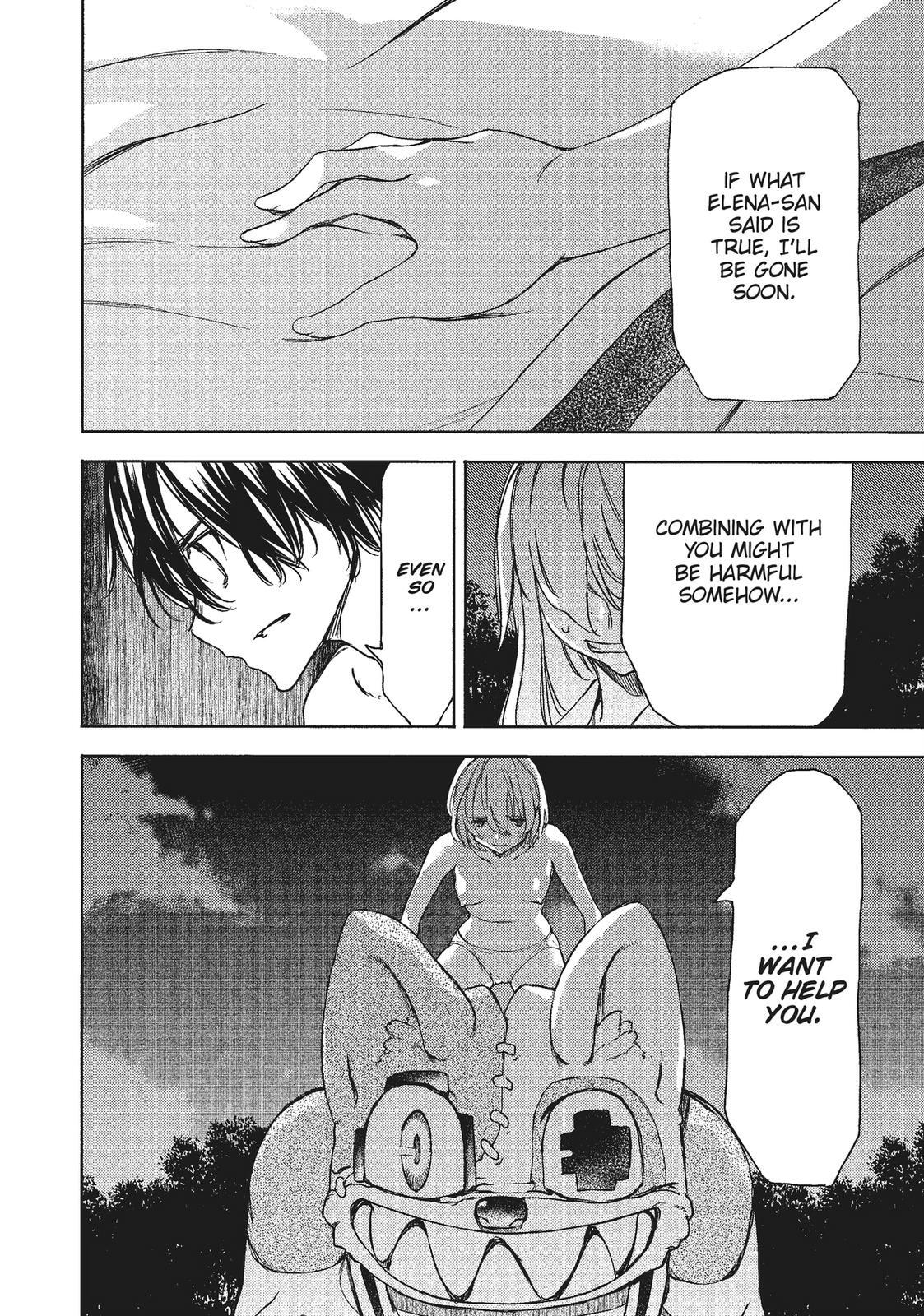 Read Gleipnir Manga Online