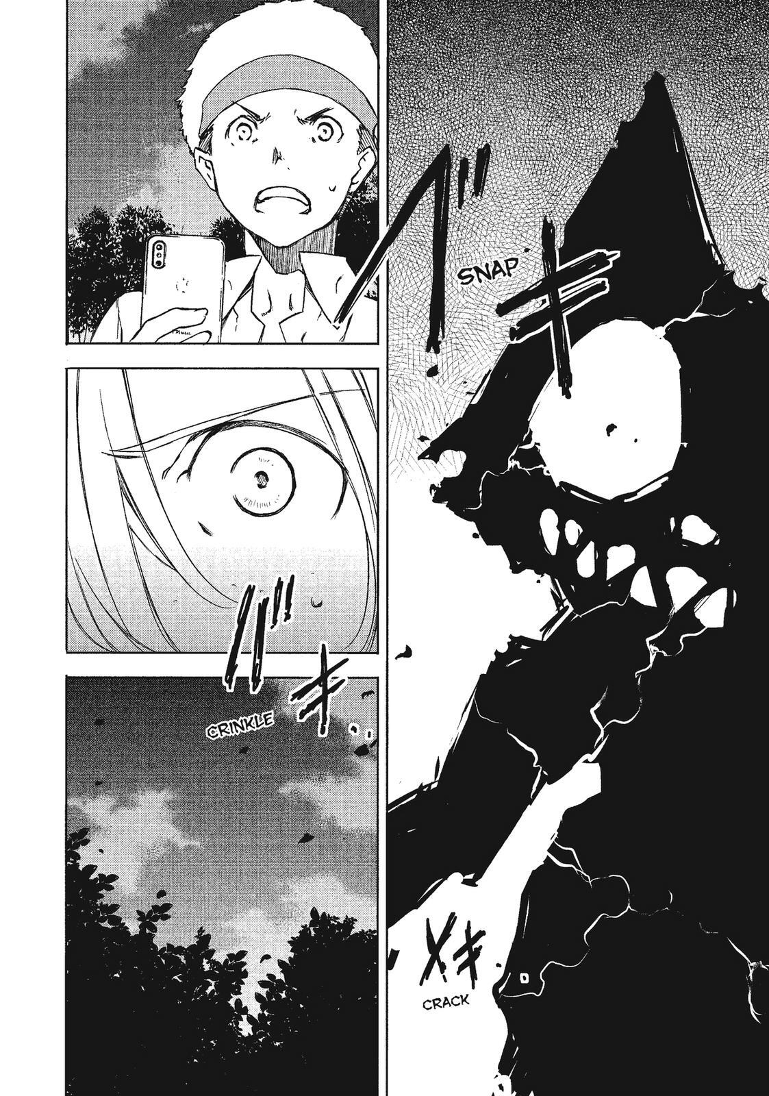 Read Gleipnir Manga Online