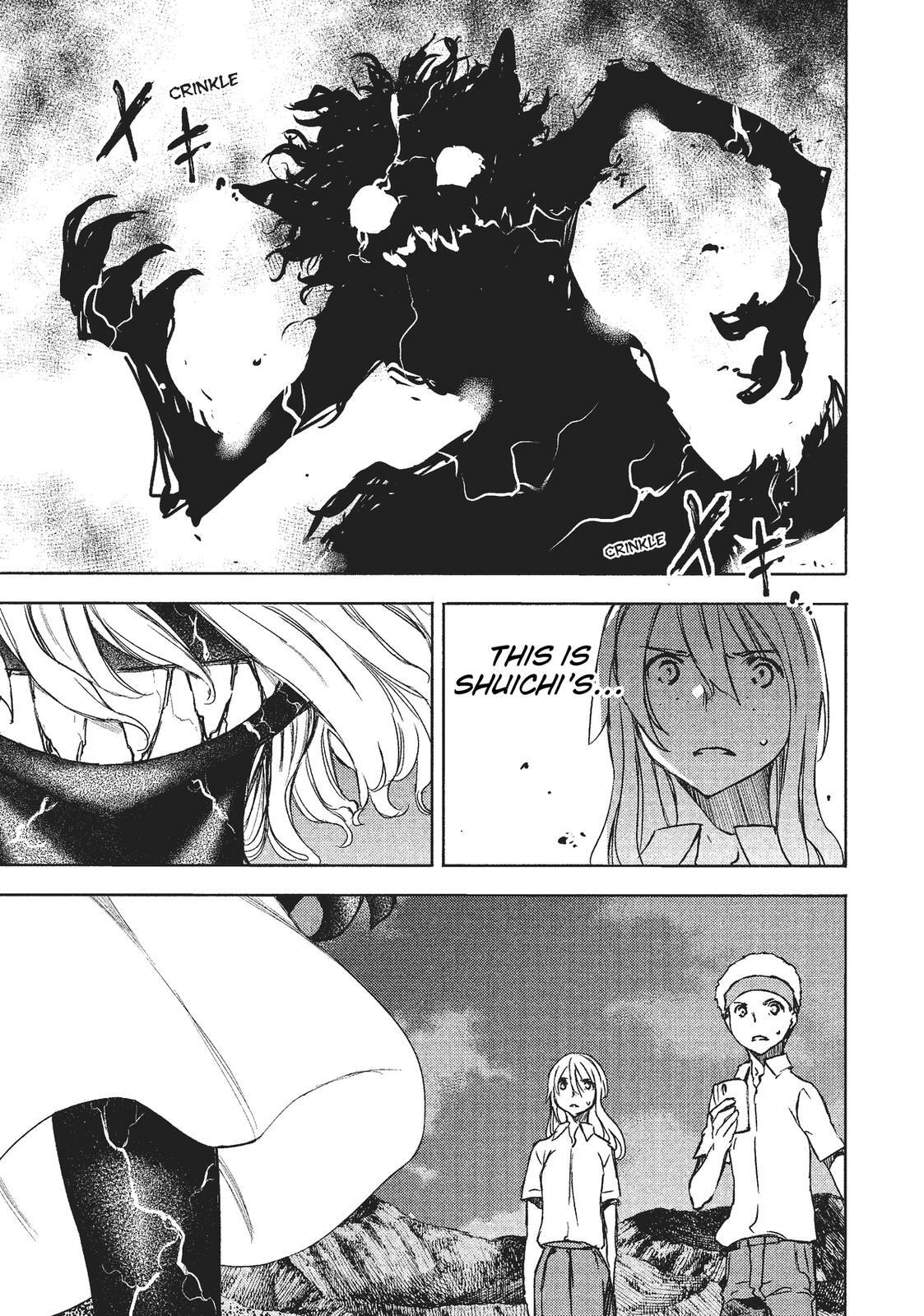 Read Gleipnir Manga Online