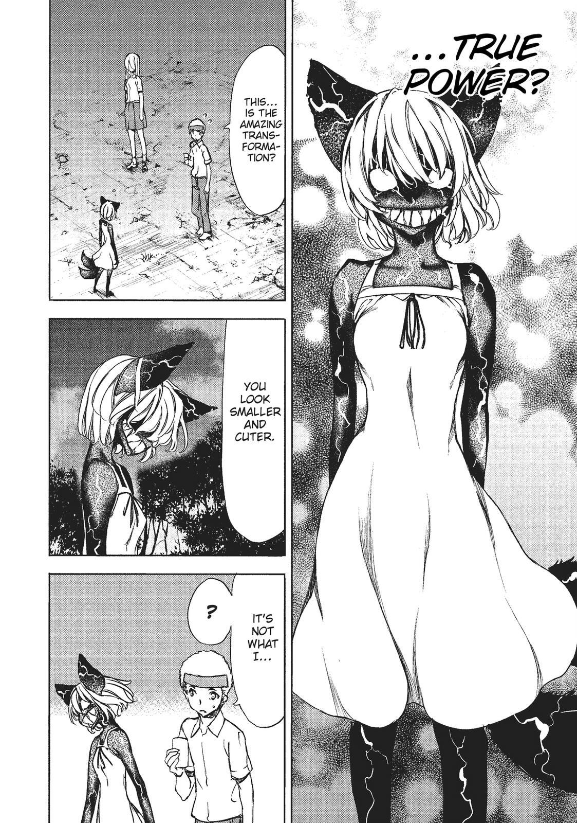 Read Gleipnir Manga Online