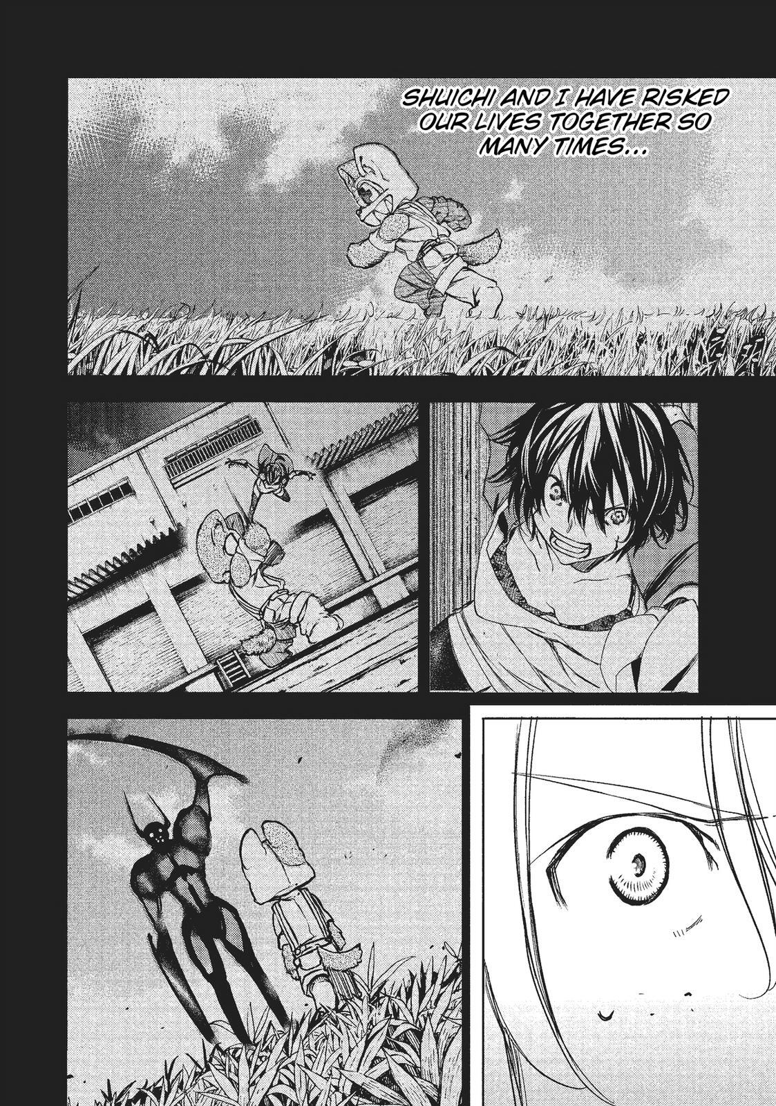 Read Gleipnir Manga Online
