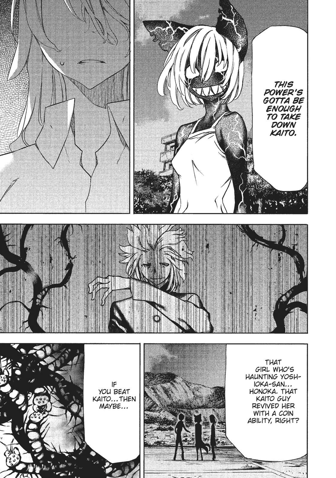 Read Gleipnir Manga Online