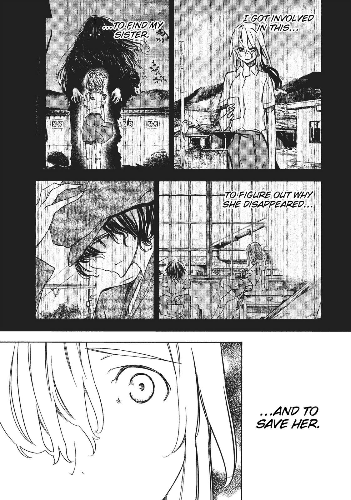 Read Gleipnir Manga Online
