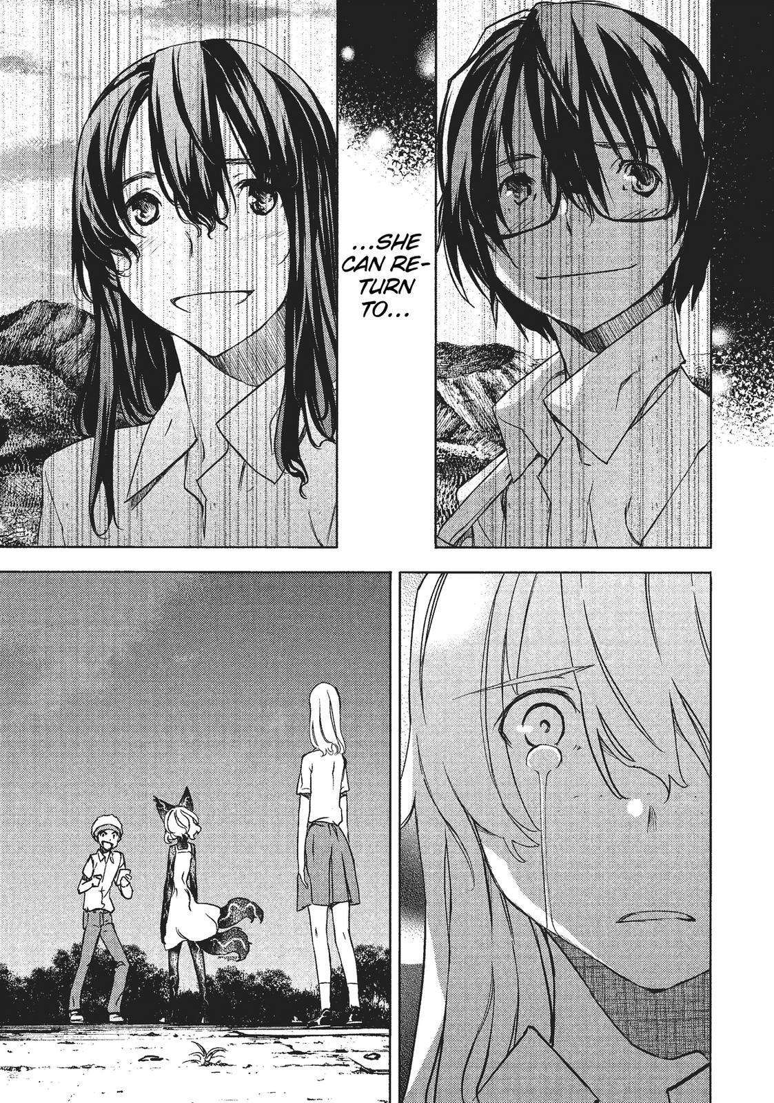 Read Gleipnir Manga Online