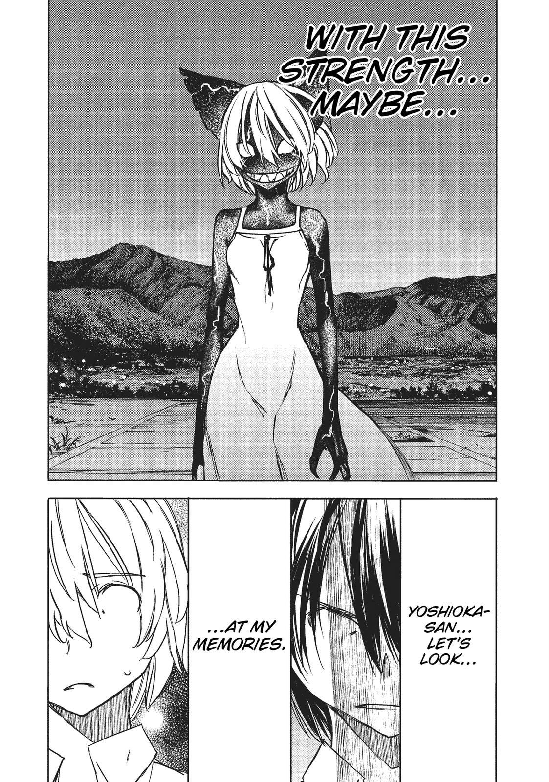 Read Gleipnir Manga Online