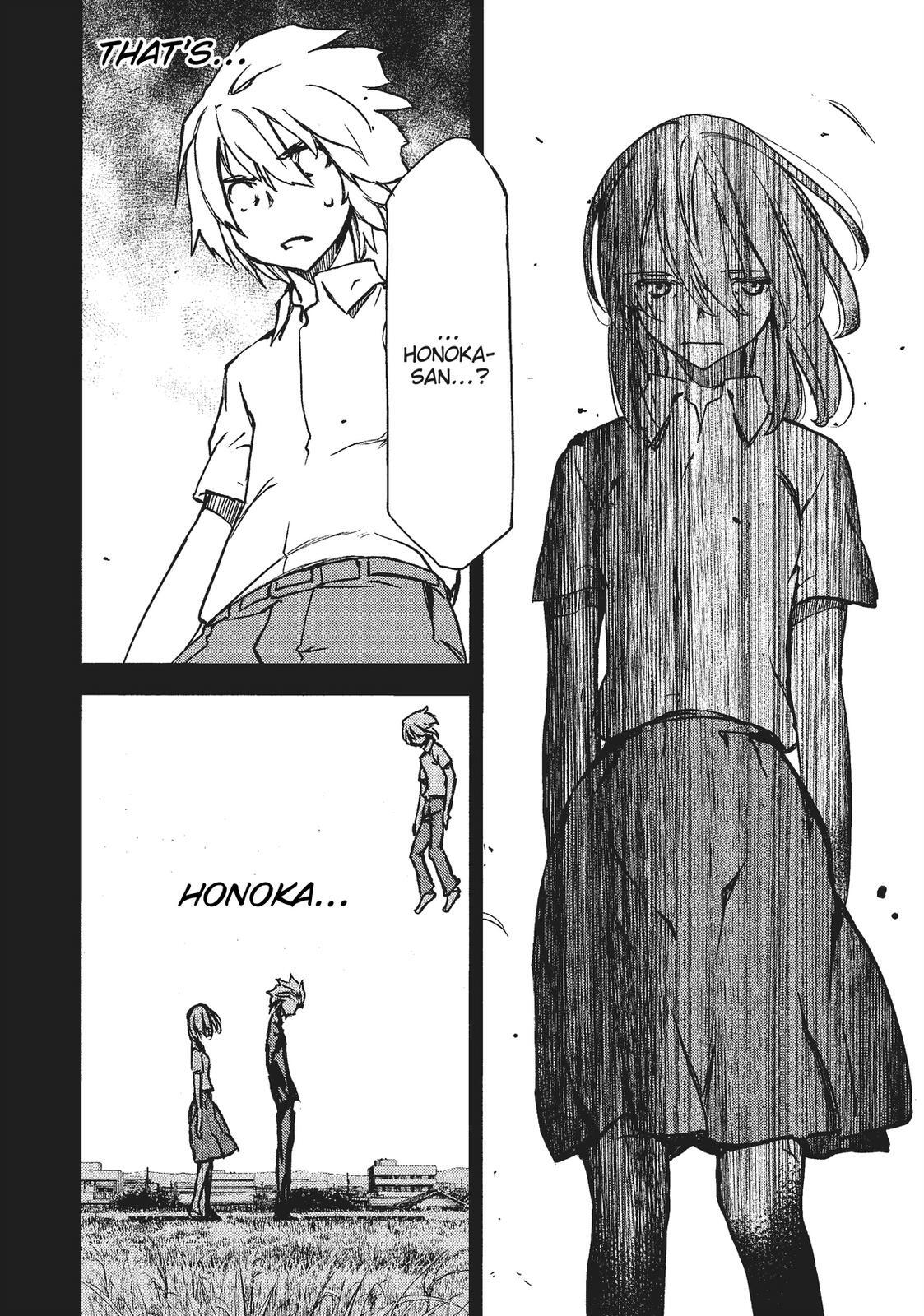 Read Gleipnir Manga Online