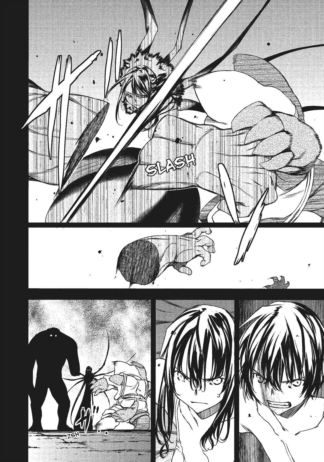 Read Gleipnir Manga Online