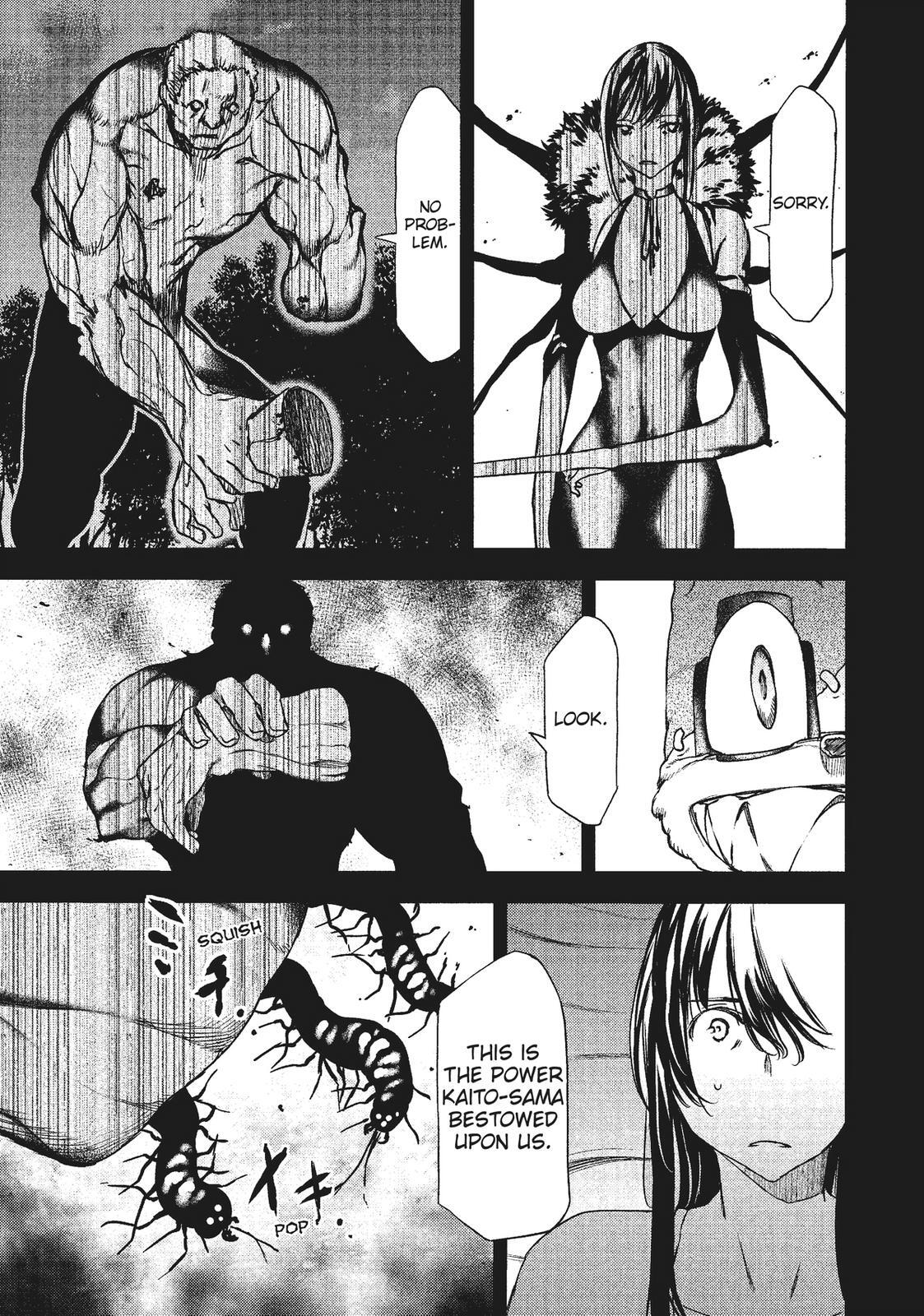 Read Gleipnir Manga Online