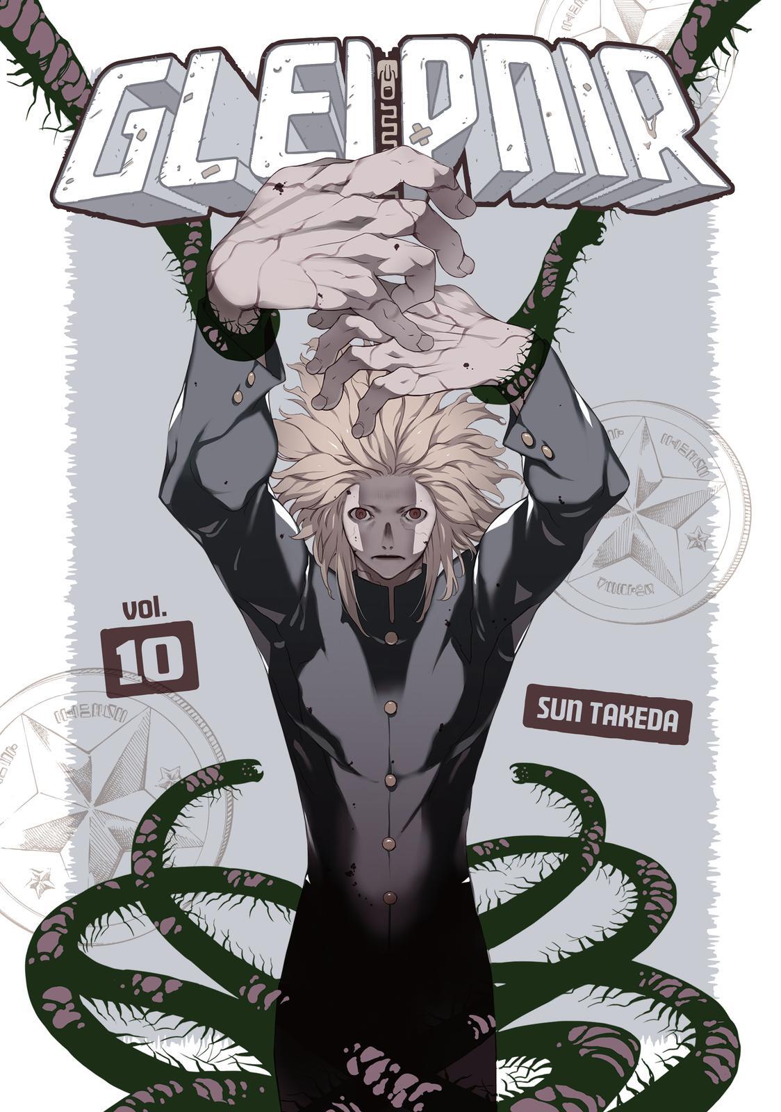 Read Gleipnir Manga Online