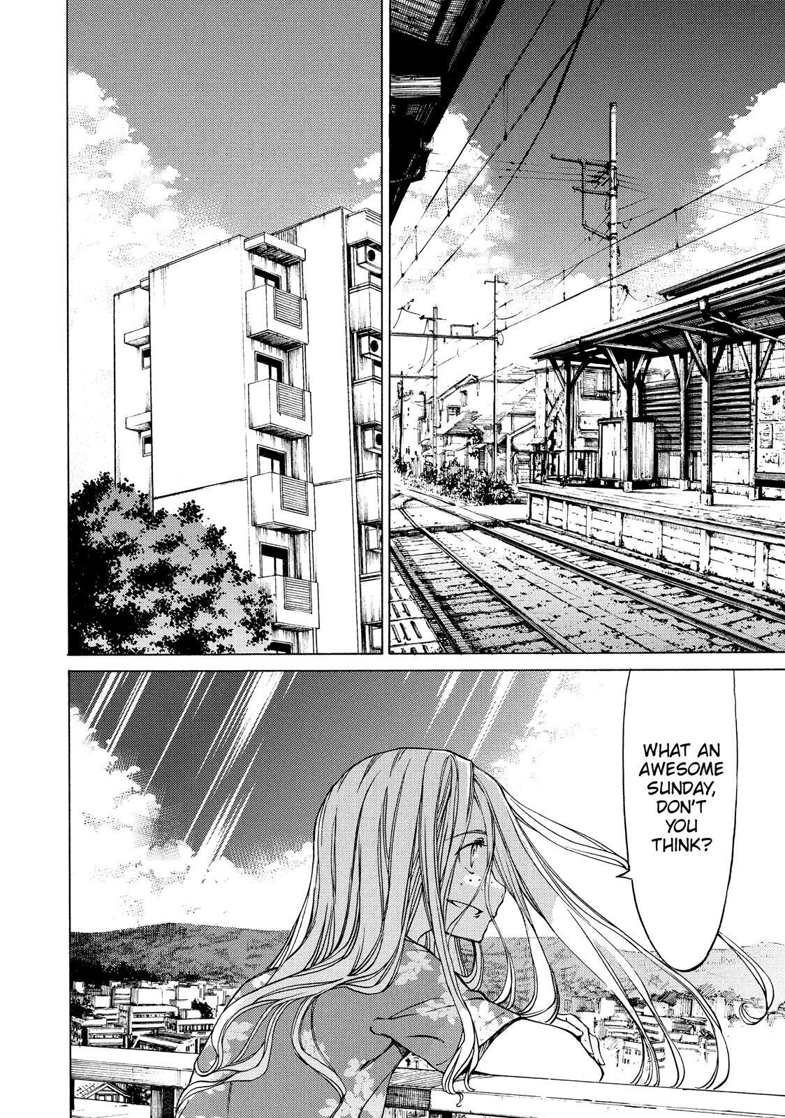 Read Gleipnir Manga Online